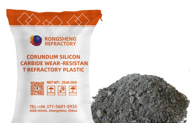 Top 10 Plastic Refractory Manufacturers in China Top 10 Plastic Refractory Manufacturers in China