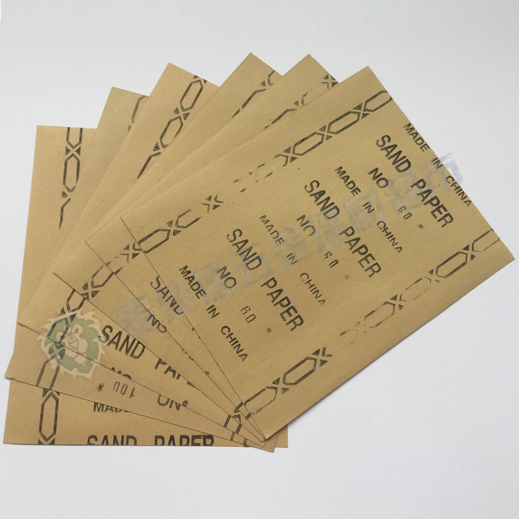 Waterproof Abrasive Paper