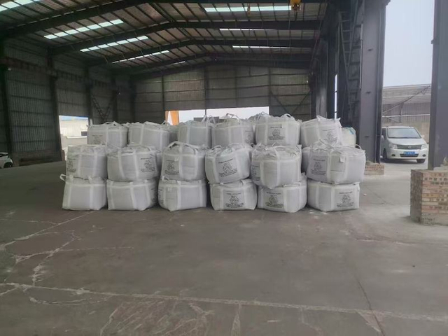 storehouse
