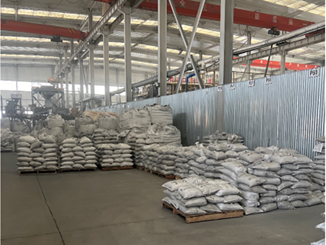 Dragon Abrasives Group Limited