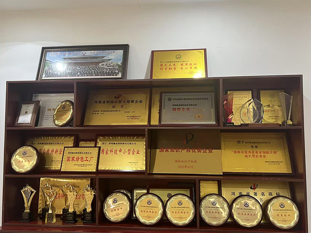 Silicon Carbide factory